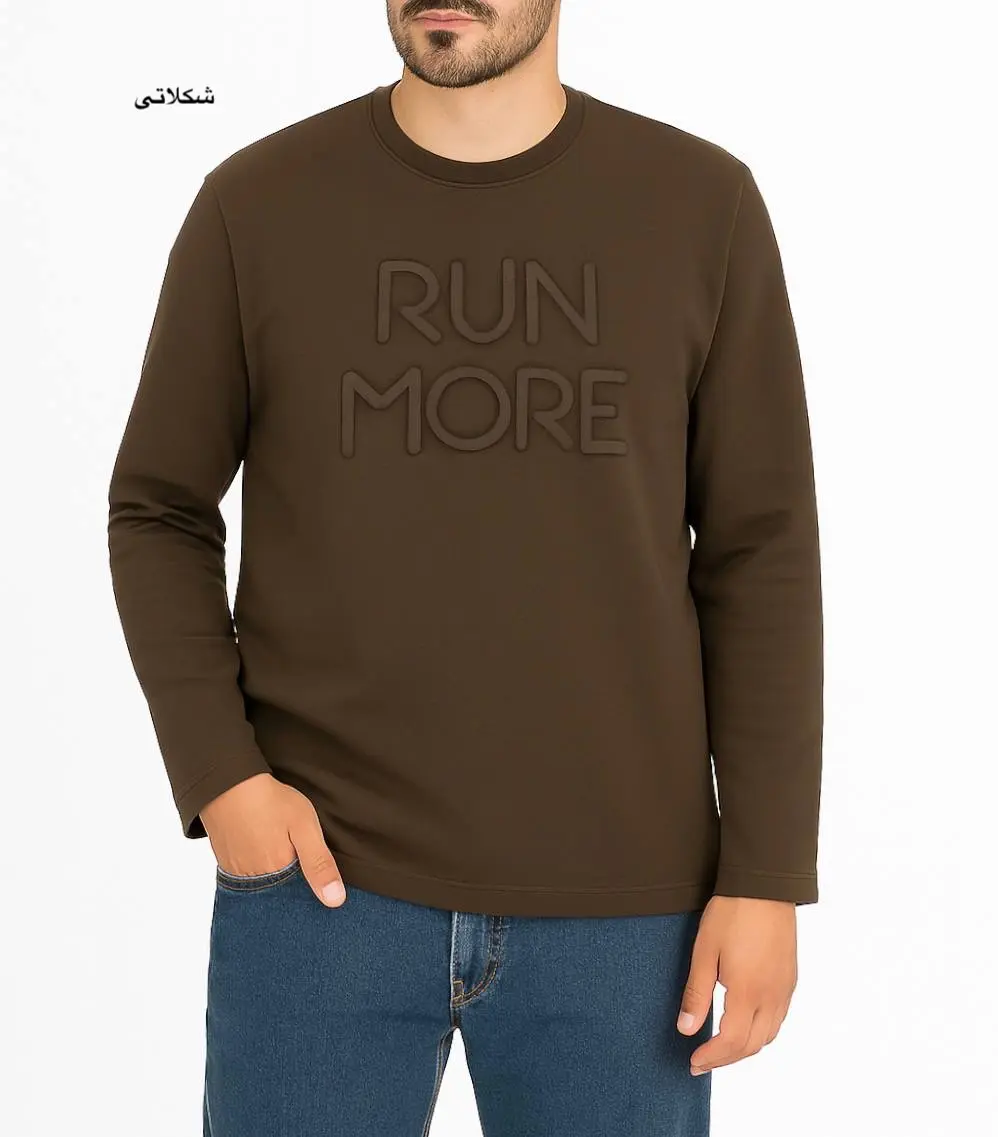 دورس توکرک مردانه نیهاد